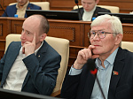 37-я сессия Алтайского краевого Законодательного Собрания